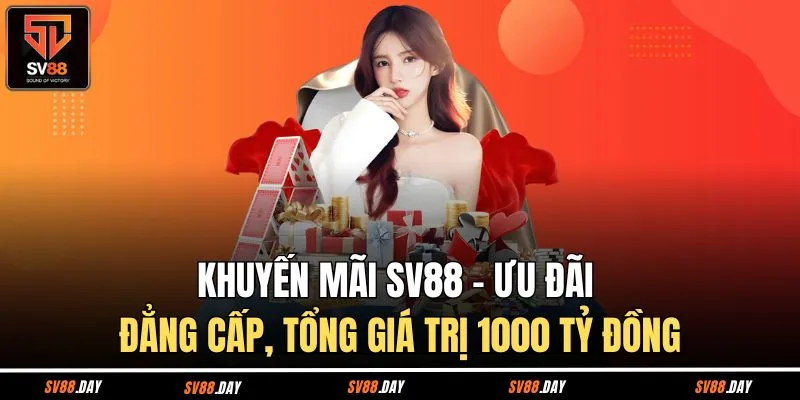 Khuyến mãi